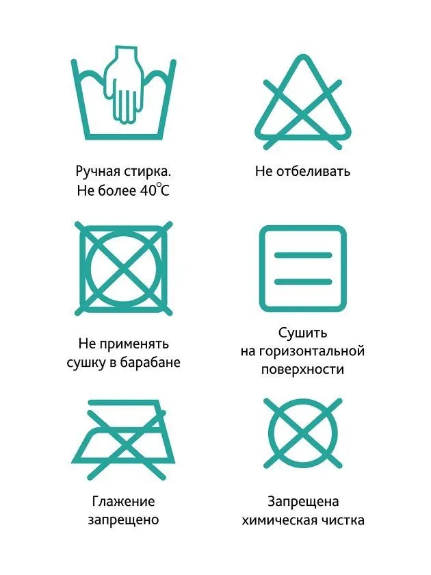  бежевый