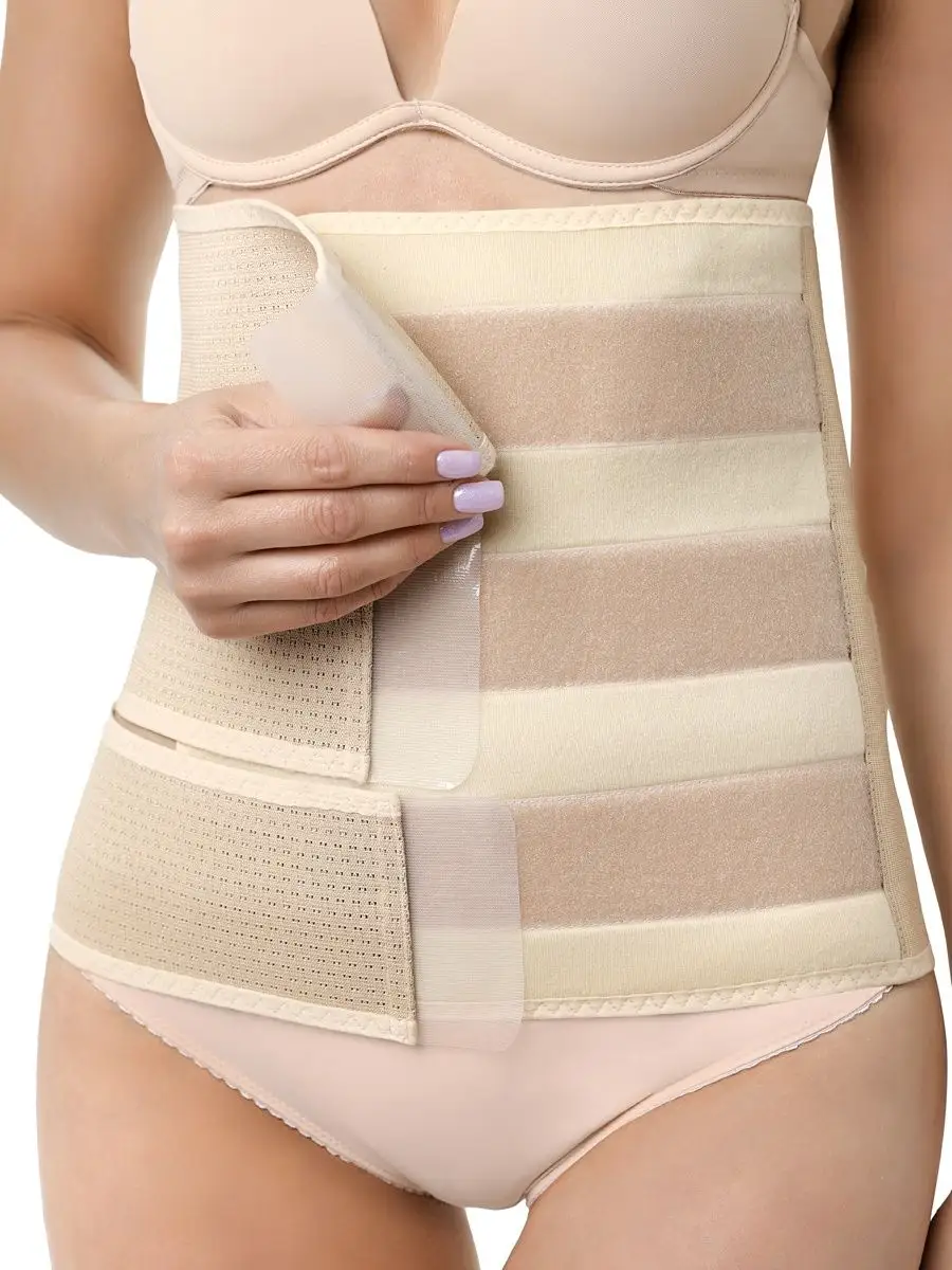 Бандаж послеоперационный на живот для мужчин и женщин 7164 бежевый