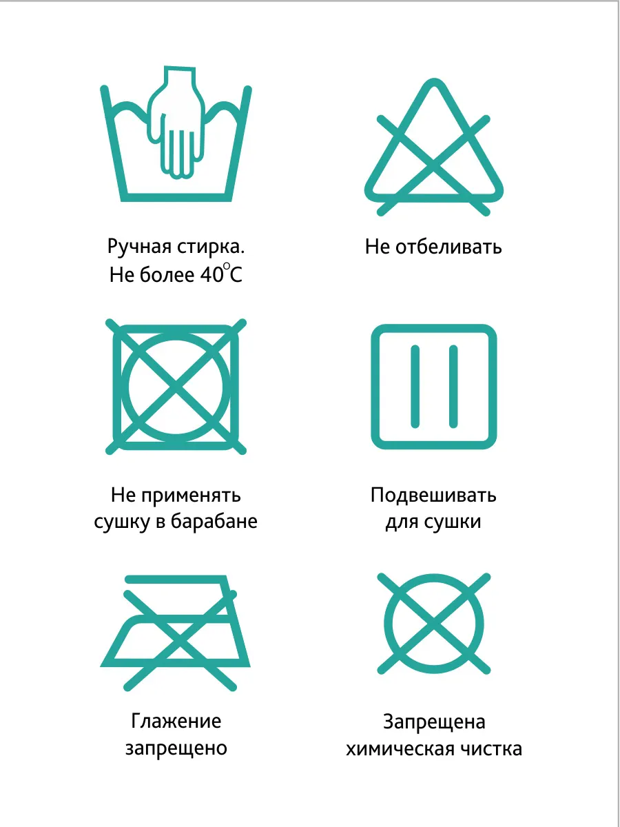  бежевый