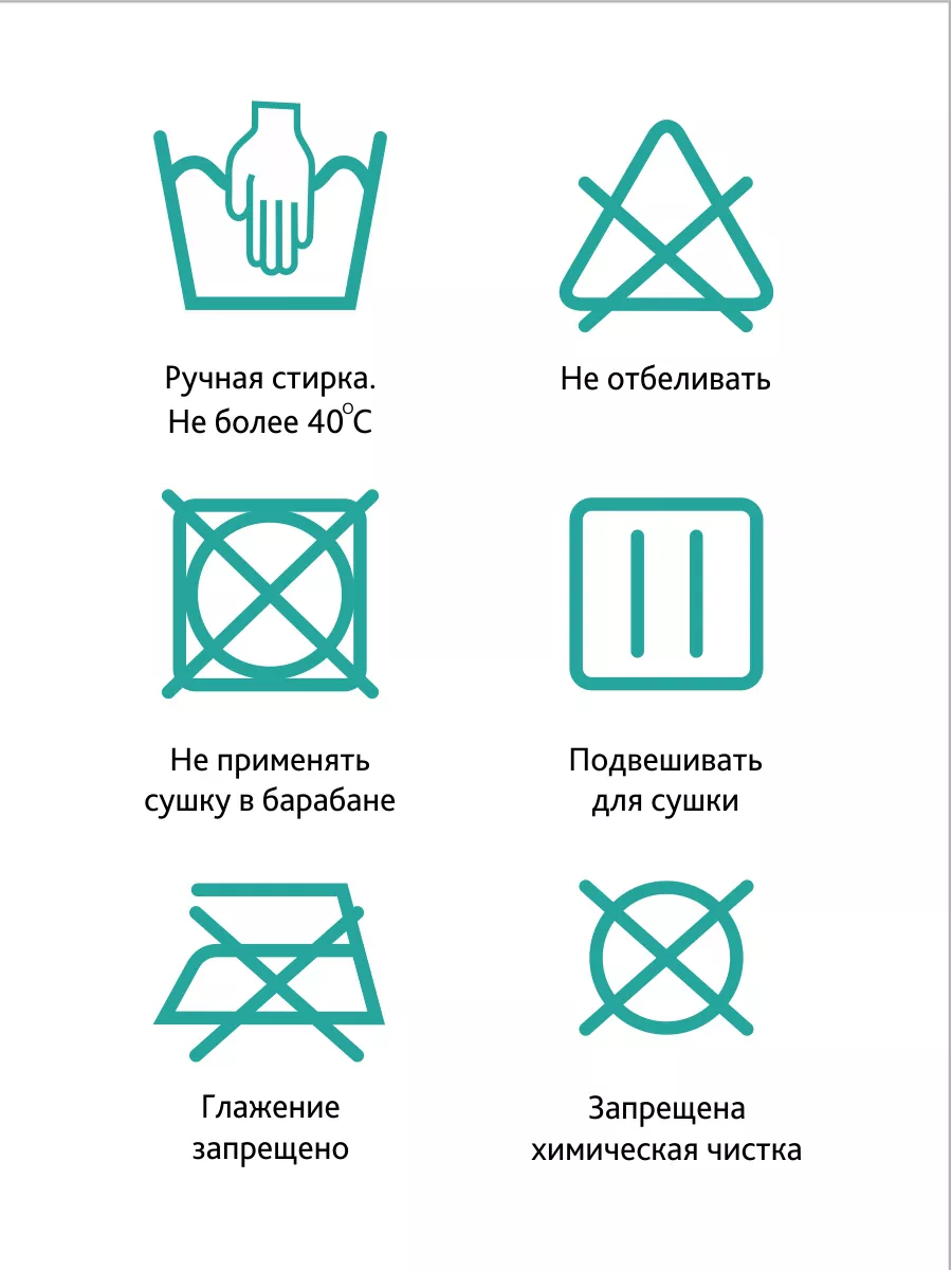 Лента утягивающая для груди после операции 6063а черный