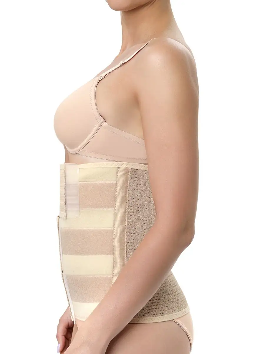 Бандаж послеоперационный на живот для мужчин и женщин 7164 бежевый