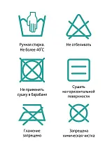  бежевый
