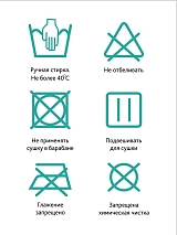  бежевый