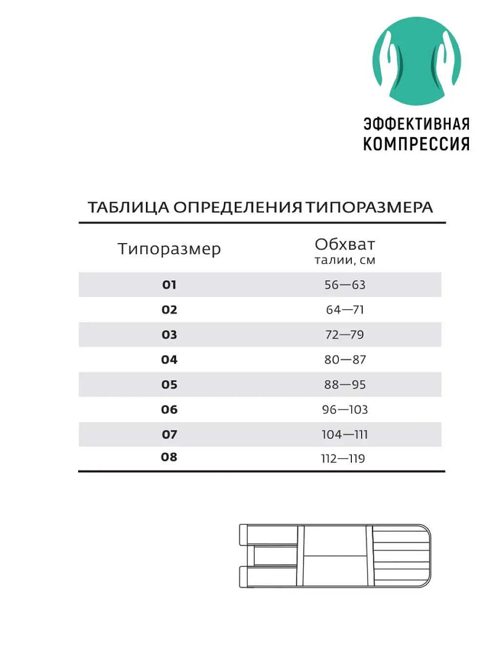  бежевый