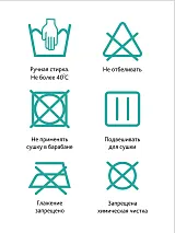 бежевый